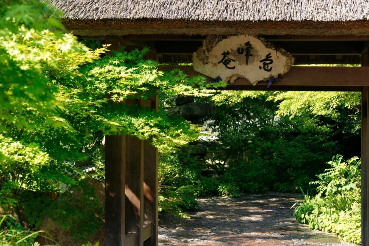 Kameoka Ryokan Sumiya Kihoan מראה חיצוני תמונה